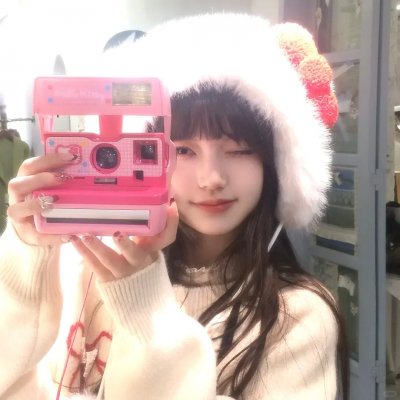爱侣